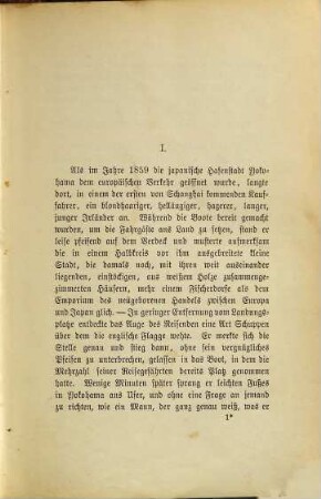 Gesammelte Romane und Novellen, 4
