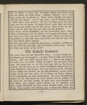 Die Schafe kommen