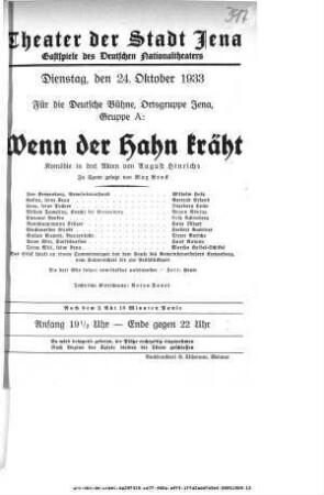 Wenn der Hahn kräht