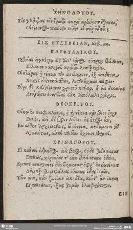 Eis Eusebeian, keph. [28.]