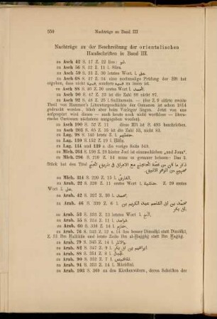 Nachträge zu der Beschreibung der orientalischen Handschriften in Band III.