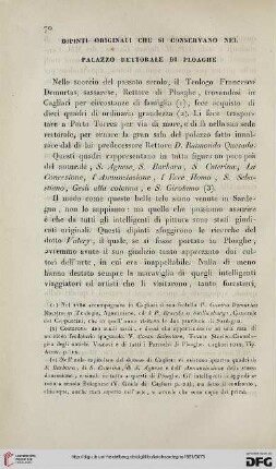 7: Dipinti originali che si conservano nel palazzo rettorale di Ploaghe