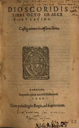 Libri octo De materia medica