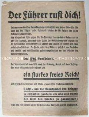 Propagandaflugblatt zur "Reichstagswahl" am 29. März 1936