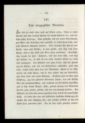 147. Das junggeglühte Männlein.