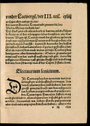 Electuarium lenitivum.