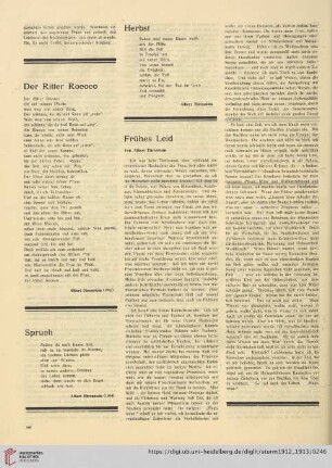Frühes Leid