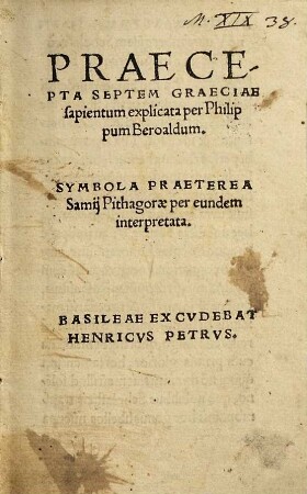 Praecepta septem Graeciae sapientum