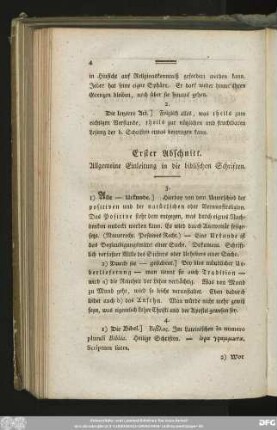 Erster Abschnitt. Allgemeine Einleitung in die biblischen Schriften.
