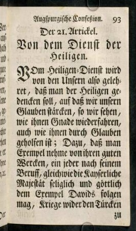 93-103, Der 21. Artickel. Von dem Dienst der Heiligen. - Der 22. Artickel. Von beyder Gestalt des Sacraments.