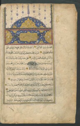 Buchschmuck: f. 1v-2r