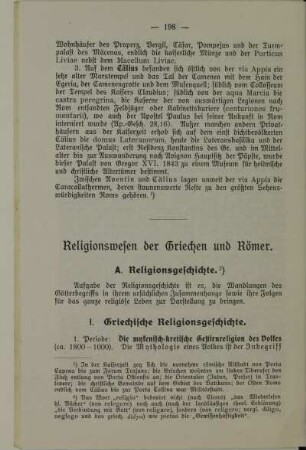 Religionswesen der Griechen und Römer
