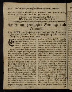 862-879, Am einundzwanzigsten Sonntage nach Trinitatis