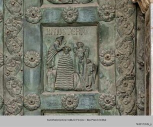 Bronzetür des Westportals : Taufe Christi