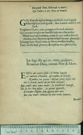 [Baculus senectutis filius bonus.]