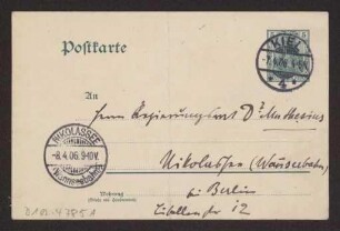 Schreiben an Hermann Muthesius (Postkarte)