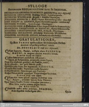 Sylloge Dominorum Respondentium forte sic locatorum