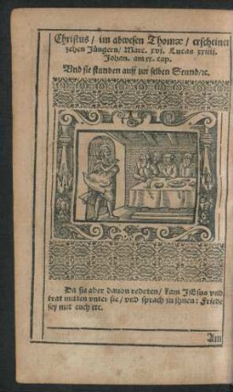 Christus/ im abwesen Thomae/ erscheinet zehen Jüngern/ ...