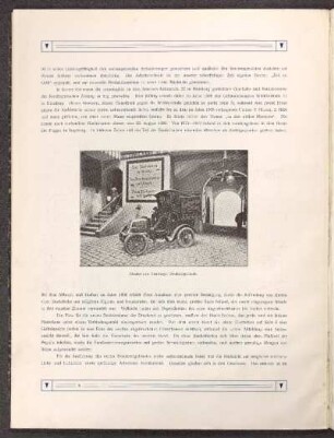 Einfahrt zum Nürnberger Druckereigebäude.