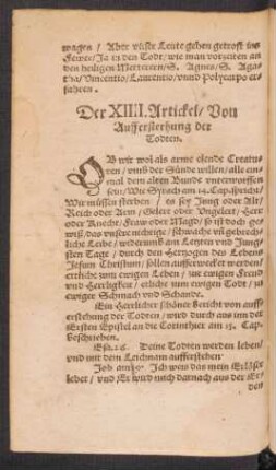 Der XIIII. Artickel/ Von Auffersterhung [!] der Todten.