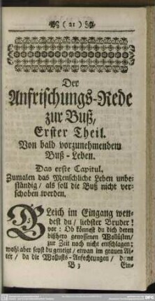 Der Anfrischungs-Rede zur Buß, Erster Theil. Von bald vorzunehmendem Buß-Leben