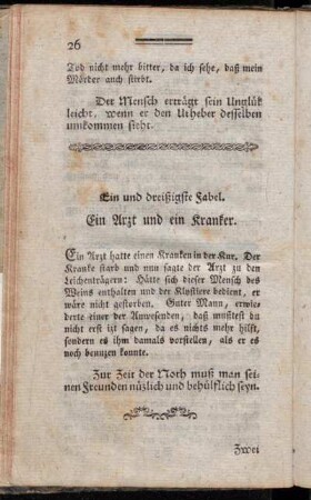 Ein und dreißigste Fabel. - Vierzigste Fabel.