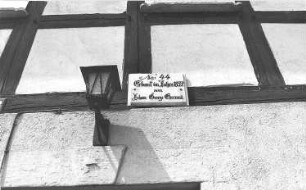 Schönau-Berzdorf auf dem Eigen-Schönau. Wohnhaus unmittelbar neben der Kirchmühle