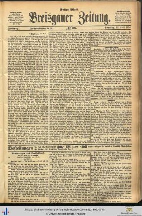12.04.1896 (Erstes Blatt)