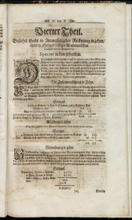 Vierter Theil. Bestehet theils in Anweisung der Rechnung in zehen/ theils in allerhand lustigen Mathematischen Fortification Fragen.