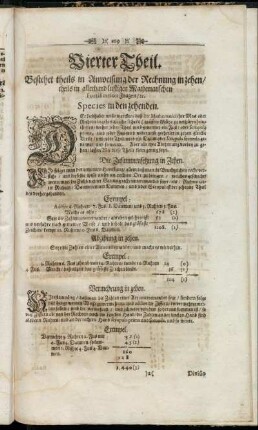 Vierter Theil. Bestehet theils in Anweisung der Rechnung in zehen/ theils in allerhand lustigen Mathematischen Fortification Fragen.