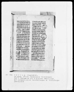 Sächsische Weltchronik (bis zum Jahre 1229) — ---, Folio 3rectoBuchseite