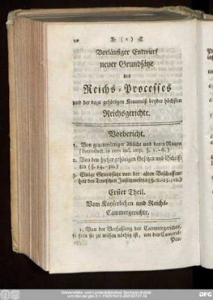 Erster Theil. Vom Kayserlichen und Reichs-Cammergerichte.