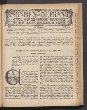 Heft 7. 15. Jahrgang. April 1913