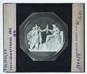 Tolstoj, Volksbewaffnung 1812 (Народное ополчение. 1812 год), 1816