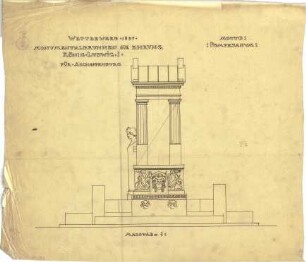 Pfann, Paul; Aschaffenburg; Ludwigsbrunnen - Ansicht