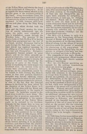 November 1875