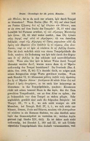 Zur Chronologie der ältesten griechischen Künstler