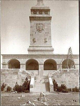 Fischer, Theodor; Berg am Starnberger See - Rottmannshöhe (Bayern); Bismarckturm - Fassadenansicht