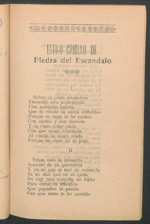 Estilo criollo de Piedra del Escándalo
