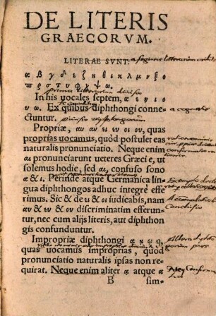 Libellus Graecae Grammaticae Philippi Melanthonis : Adiectis tabulis flexionum quarundam