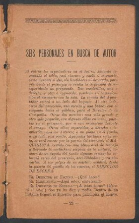 Seis personajes en busca de un autor