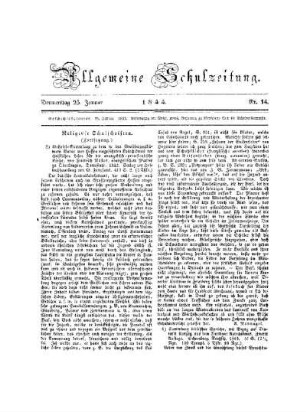 Religiöse Schulschriften : (Fortsetzung)
