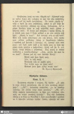 Njedźelu Lätare