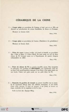 Céramique de la chine (Nr. 1-5)