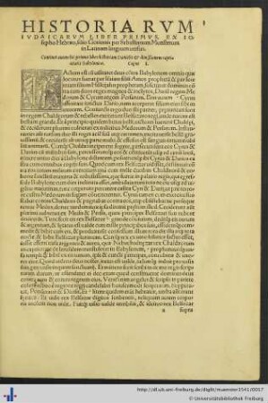Historiarum Iudaicarum.
