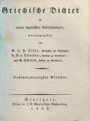 Werke, 8. Hekabe
