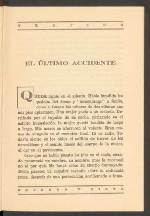 El último accidente