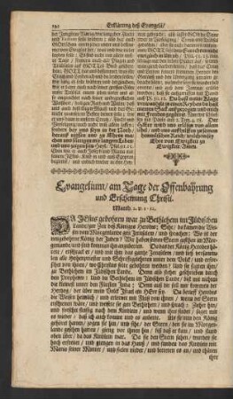 Evangelium/ am Tage der Offenbahrung und Erscheinung Christi. ...