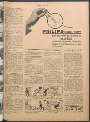 Lo que era la púrpura de los antiguos