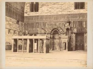 Sultan Hassan Moschee, Kairo: Innenraum